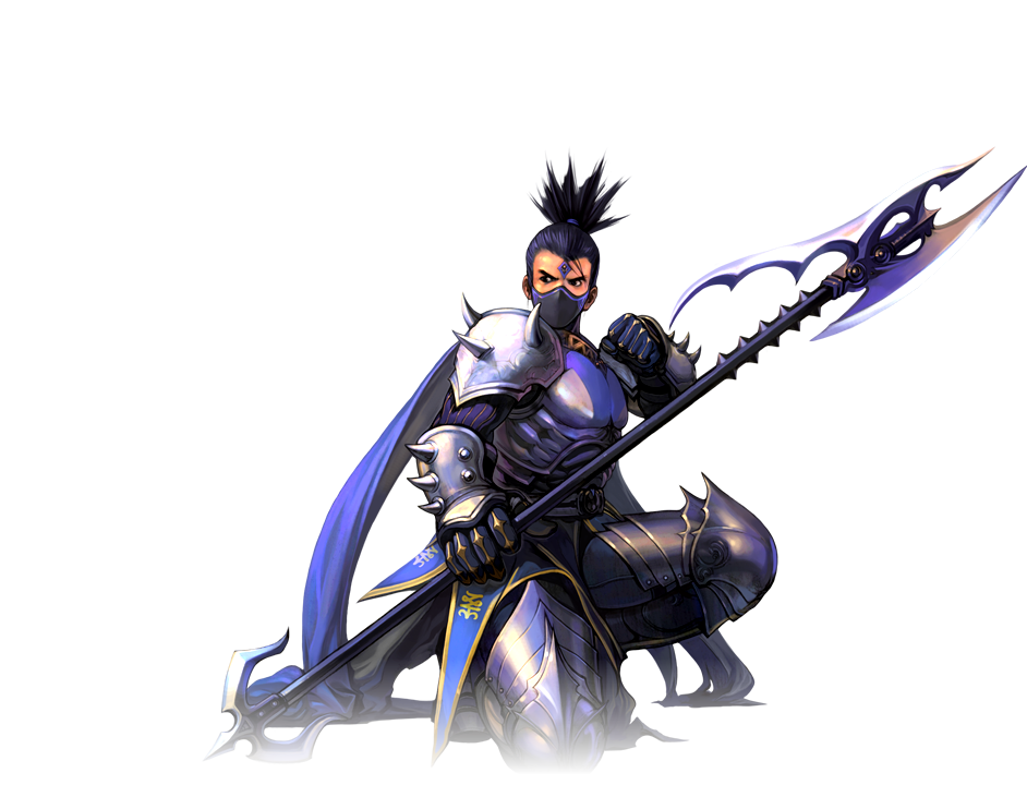 Ranger